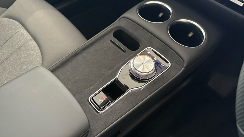 MG MGS5 125kW SE EV 49kWh 5dr Auto Electric Estate